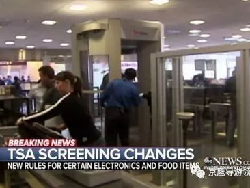 美国乘客坐飞机排队安检要花5小时