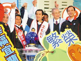 白营盼尽快与蓝营谈妥2026选战整合