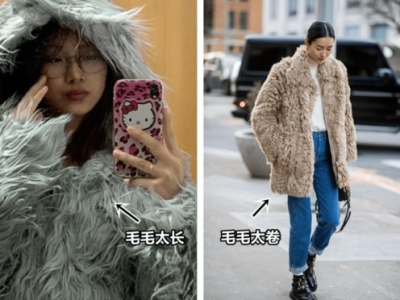 精打细算：巧用旧衣，拒绝浪费，打造时尚新装