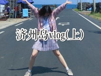 明年再见：展望未来，共赴新篇章