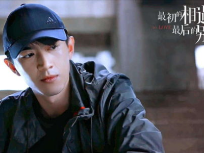 张涵予新剧两句话逼疯成毅，情感纠葛引观众热议