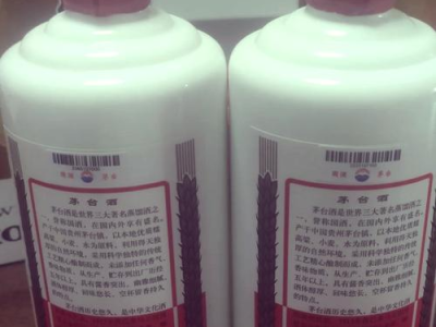 大批囤茅台的人这次真崩了