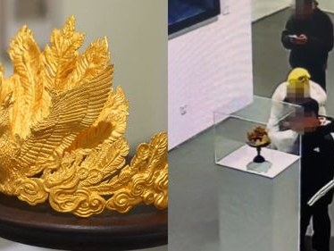 黄金凤冠受损事件：美术馆回应男童触碰引发的争议