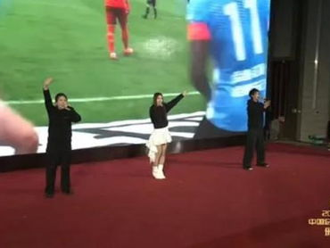 中足联颁奖典礼：荣耀时刻，致敬足球英雄