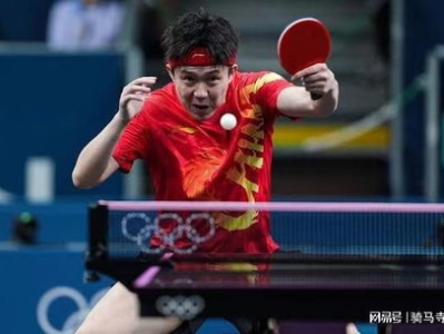 莫雷加德发文分享与王楚钦拥抱照