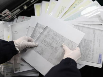 揭露历史真相：中央档案馆公布731罪行档案