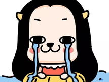 够了九渊我心疼你