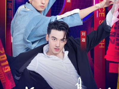 湖南卫视跨年五对cp