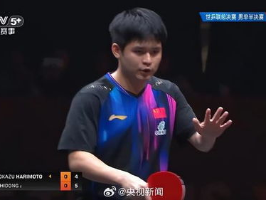 “林诗栋遗憾止步WTT香港男单决赛，实力对决见证精彩瞬间”