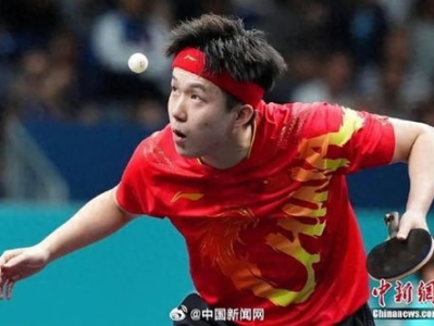 王楚钦合影完毕走错方向